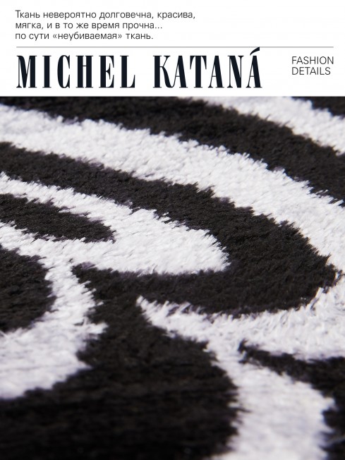 Шелковый (Бахмаль) Клатч-конверт-папка-косметичка NIGRUS IN NAVA! (Пиковая Фея в колоде!) NIGRUS IN NAVA!_Thiny/S